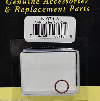 N0713IW Уплотнительное кольцо бачка для аэрографов CN/TRN1 O-ring 7сс cup (N 071 3)