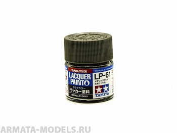 82161T LP-61 Metallic Gray