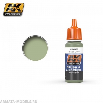 AK-4032 Краска акриловая SILVER GREY