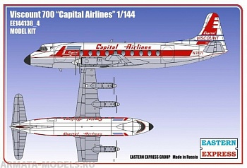 ЕЕ144138_4 Viscount 700 Capital Air