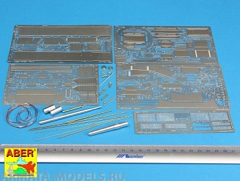 ABR-35-K23  Дополнения для  Israeli Tank Tiran 5 для Tamiya 1/35