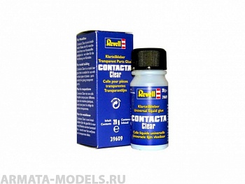 39609 Ультра прозрачный клей Контакта 20 гр.