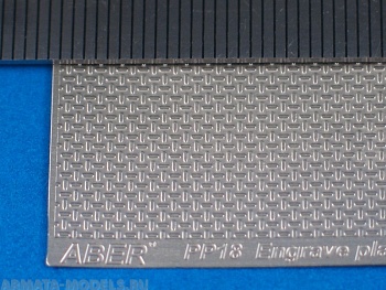 ABR-PP18  Дополнения для  Engrave plates (German type IIWW  1:24/25 scale) для