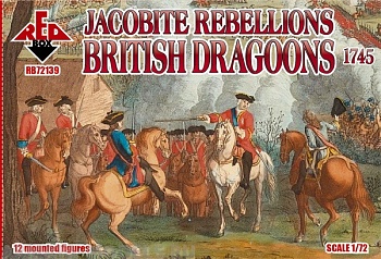RB72139 Фигуры Jacobite Rebellion. British dragoons 1745