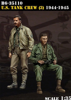 B6-35110 Миниатюра US Tank Crew (3) 1944-45