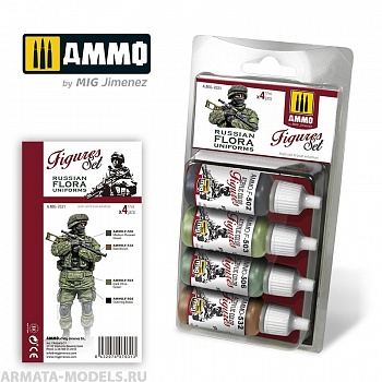 AMIG7031 Ammo Mig Набор акриловых красок Современная Российская Пехота ( пиксельный камуфляж) RUSSIAN FLORA UNIFORMS. FIGURES SET