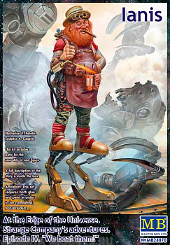 MB24070 Фигуры, Янис. На границе Вселенной. Приключения Странной Компании. Эпизод IV. Мы их победили!