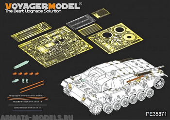PE35871 WWII German StuG.III Ausf.C/D Basic(For DRAGON 6851)