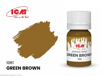 C1061 Краска для творчества, 12 мл, цвет Зелено-коричневый(Green Brown)
