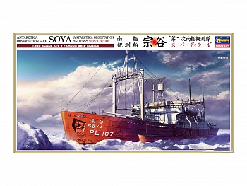 40107-Антарктическое исследовательское судно SOYA ANTARCTICA OBSERVATION 2rd CORPS SUPER DETAIL