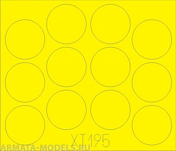 XT195ED Окрасочная маска BTR-50PK APC 1/35