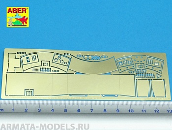 ABR-35-A102  Дополнения для  Turret stowage bin for Pz.Kpfw. VITigerI–standard model для любых моделей 1/35