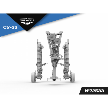 48533TMP Набор стоек шасси СУ-33