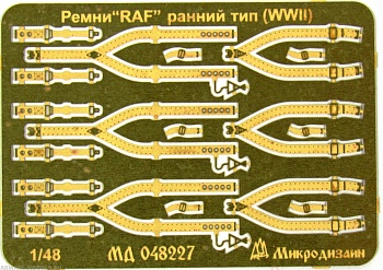 MD 048227 Ремни RAF ранний тип (WWII)