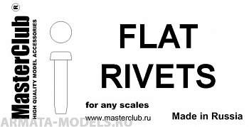 MC435027  плоская заклепка, диаметр-1.0mm;  диаметр отверстия для монтажа-0.8mm;  100 шт.