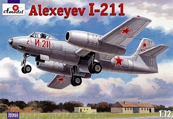 АМ72251 И-211