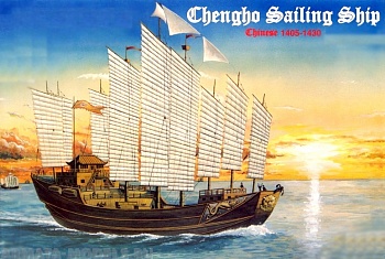 01202 Парусник  Ченгхо (60см)