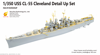 VF350920UP USS Cleveland  cruiser over-modified (adapted to VF350920)