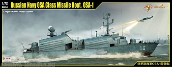 67201MER Russian Navy OSA Class Missile Boat, OSA-1