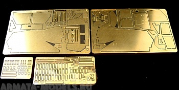 PE35050 Набор фототравления 39H_105mm Pt I (For TRUMPETER 00353)