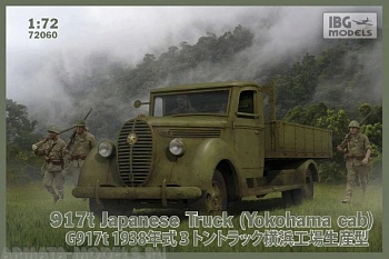 IBG72060 Грузовик 917t Japanese Truck (Yokohama cab) (IBG models) 1/72