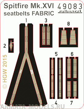 49083ED Комплект фототравления Spitfire Mk.XVI seatbelts FABRIC