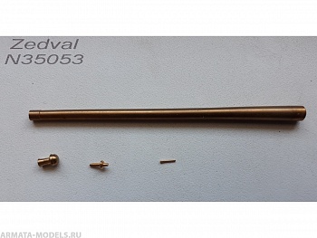 N35053 Набор деталей для Т-34-85 с пушкой С-53