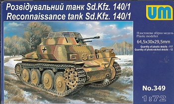 Reconnaissance tank Sd. 140/1