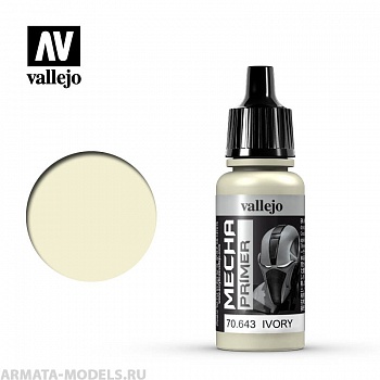 V-70643 Грунт Mecha Color / Слоновая кость, 17мл.