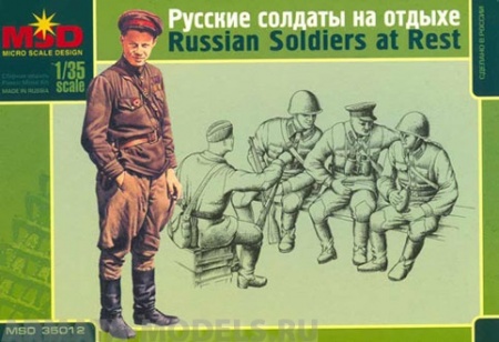 Набор фигурок MQ 35012 Русская пехота на отдыхе Макет