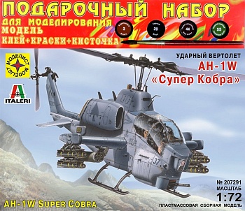 ПН207291 Вертолет  AH-1W Супер Кобра (1:72)