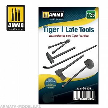 AMIG8135 Набор инструмента для Late Tiger I Tools