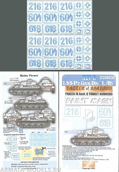 D356038EFD Декаль LSSAH PzIV Ausf.G Kharkov Numbers (Set C Paint Mask)