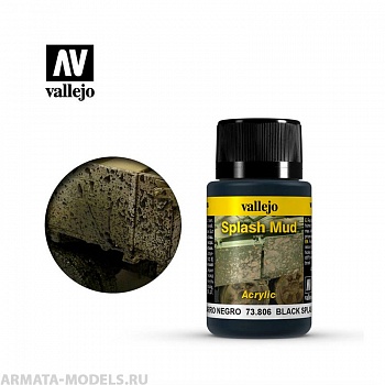 V-73806 Weathering Effects. Брызги грязи черные б.40 мл