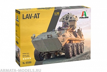 6588ИТЛёгкая бронированная машина LAV-25 TUA