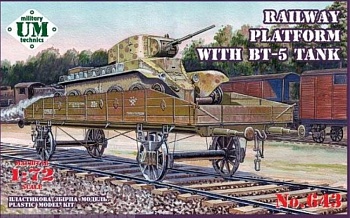 UMmt643 Бронеплатформа с БТ-5