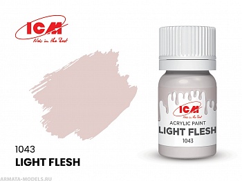 C1043 Краска для творчества, 12 мл, цвет Светло-телесный(Light Flesh)
