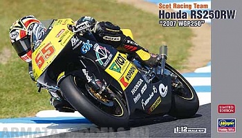 21702 Мотоцикл: SCOT RACING TEAM HONDA RS250RW 2007 WGP250