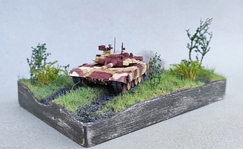 AM72274 Подставка авторская премиум уровня "Там где нет дорог" Размер 12х20