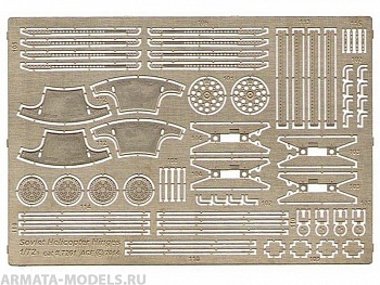 ACE-7261 Подвес на советские вертолеты (Фаланга и др.)