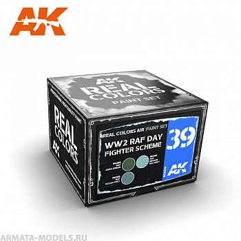 RCS039 Набор красок Real Colors WW2 RAF Day Fighter Scheme