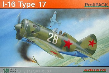 8146 Самолет I-16 type 17