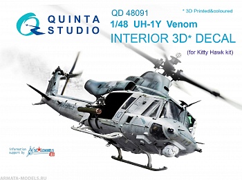 QD48091 1/48 3D Декаль интерьера кабины UH-1Y Venom (для модели Kitty Hawk)