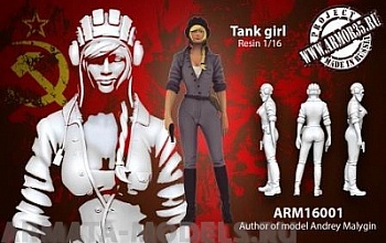 ARM16001 Танкистка