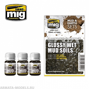 AMIG7442 Ammo Mig Набор для создания реалистичных эффектов (везеринга)  GLOSSY WET MUD SOILS (MUD & EARTH