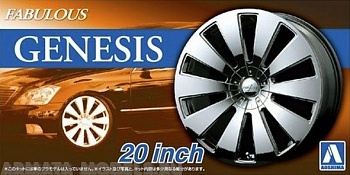 05466 Fabulous Genesis 20 inch