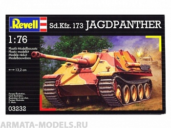 03232 немецкая самоходно-артиллерийская установка Jagdpanther 1:76