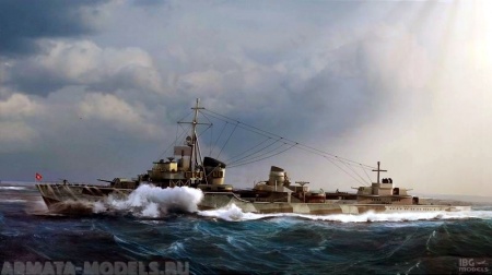 05791 Эсминец Z-37, 1943 г. Trumpeter