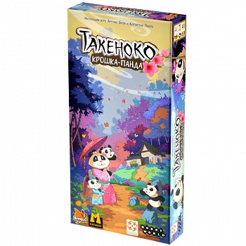 MTG002HW Такеноко: Крошка-панда