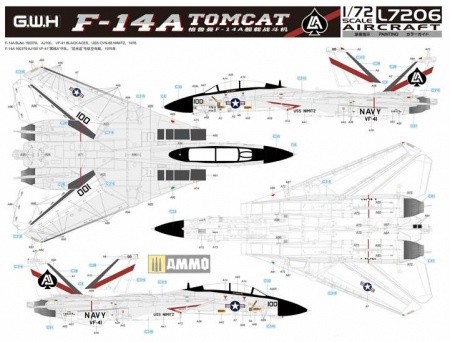 L7206 F-14A Tomcat Great Wall